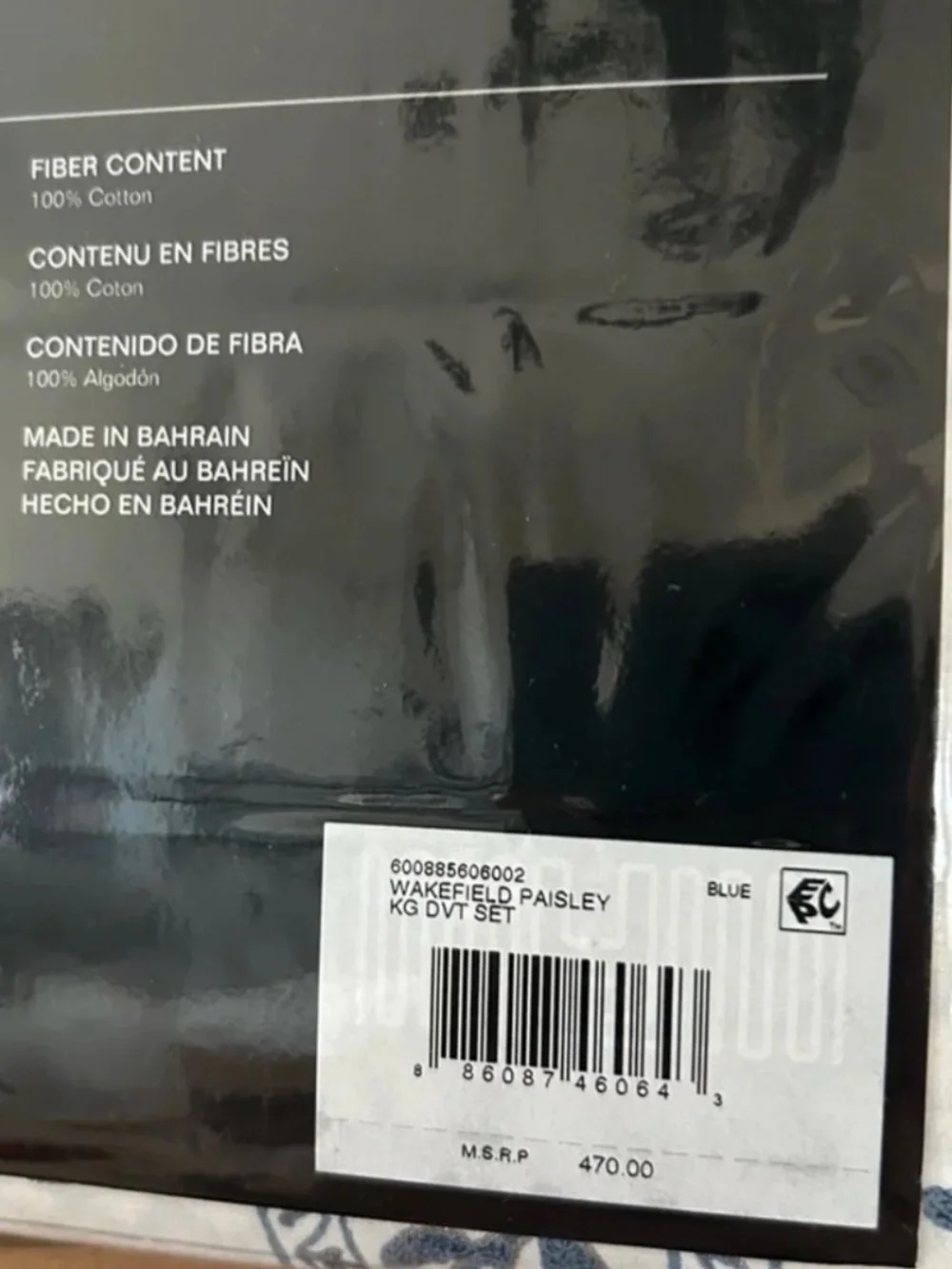 Lauren Ralph Lauren Wakefield King Duvet 3 Piece Set